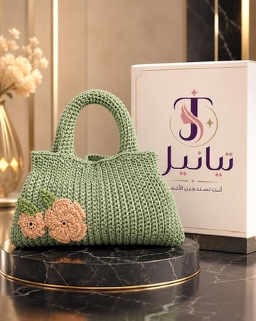 حقيبة نعناع بزهور خوخية